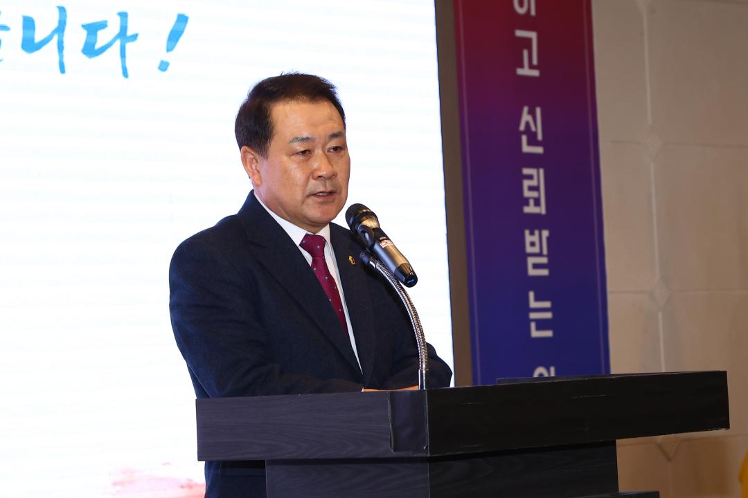 '2026 강원특별자치도의회 의원총회' 게시글의 사진(12) '2026-01-22 2026 강원특별자치도의회 의원총회 (13).jpg'