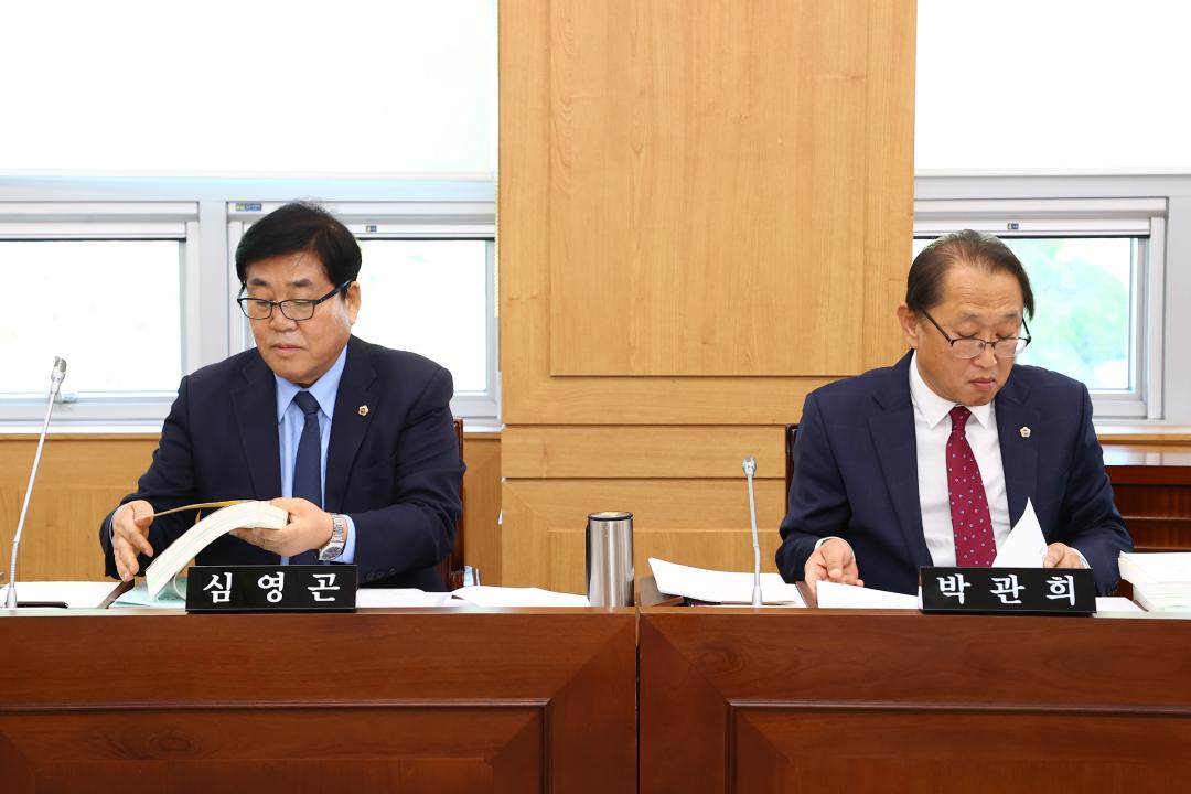 '제337회 제2차 경제산업위원회' 게시글의 사진(5) '2025-05-12 제337회 제2차 경제산업위원회 (5).jpg'