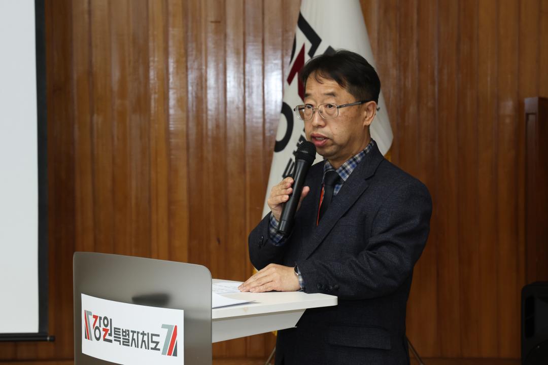 '제333회 농림수산위원회 현지시찰(산림과학연구원)' 게시글의 사진(10) '2024-11-14 제333회 농림수산위원회 현지시찰(산림과학연구원) (10).jpg'