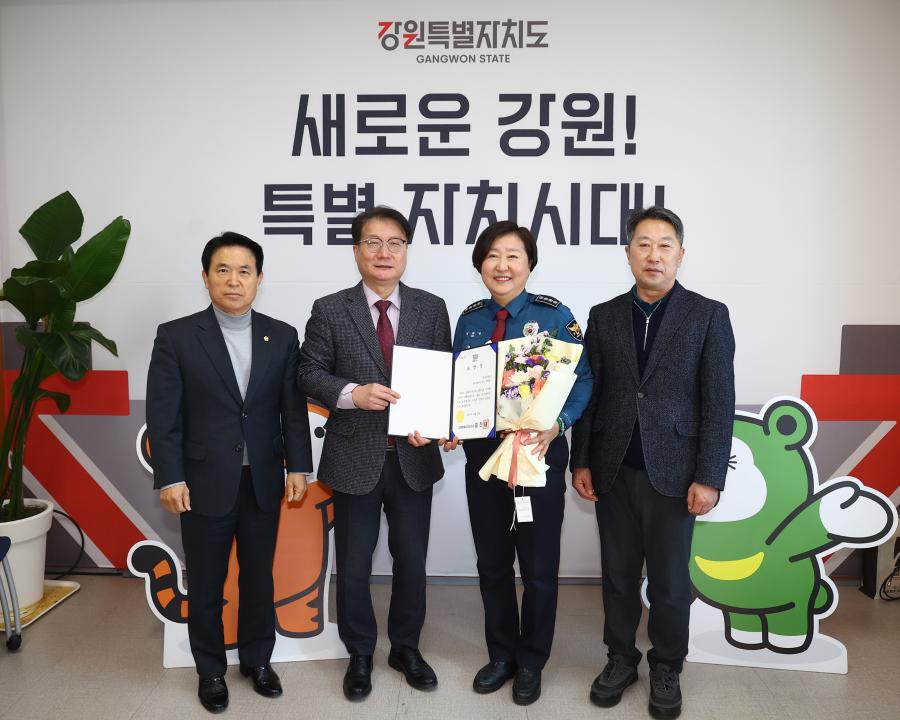 '횡성소방서장 표창장수여' 게시글의 사진(2) '2025-12-26 횡성소방서장 표창장수여 (5).jpg'