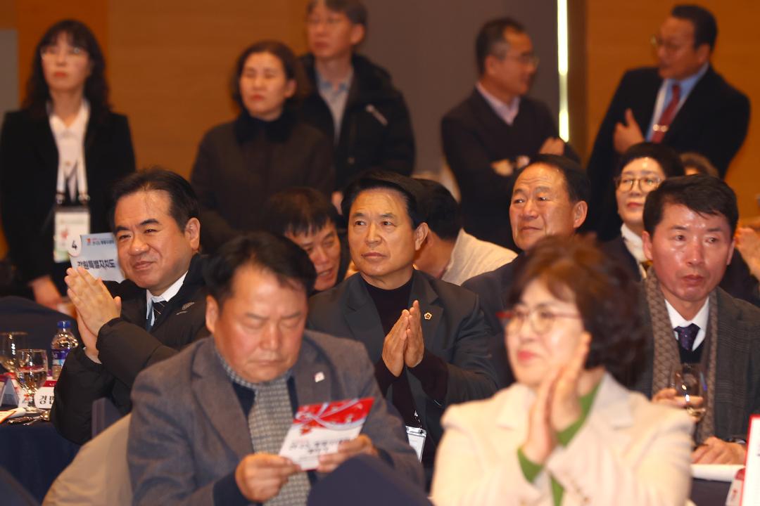 '제107회 전국동계체육대회 개회식' 게시글의 사진(27) '2026-02-25 제107회 전국동계체육대회 개회식 (26).jpg'