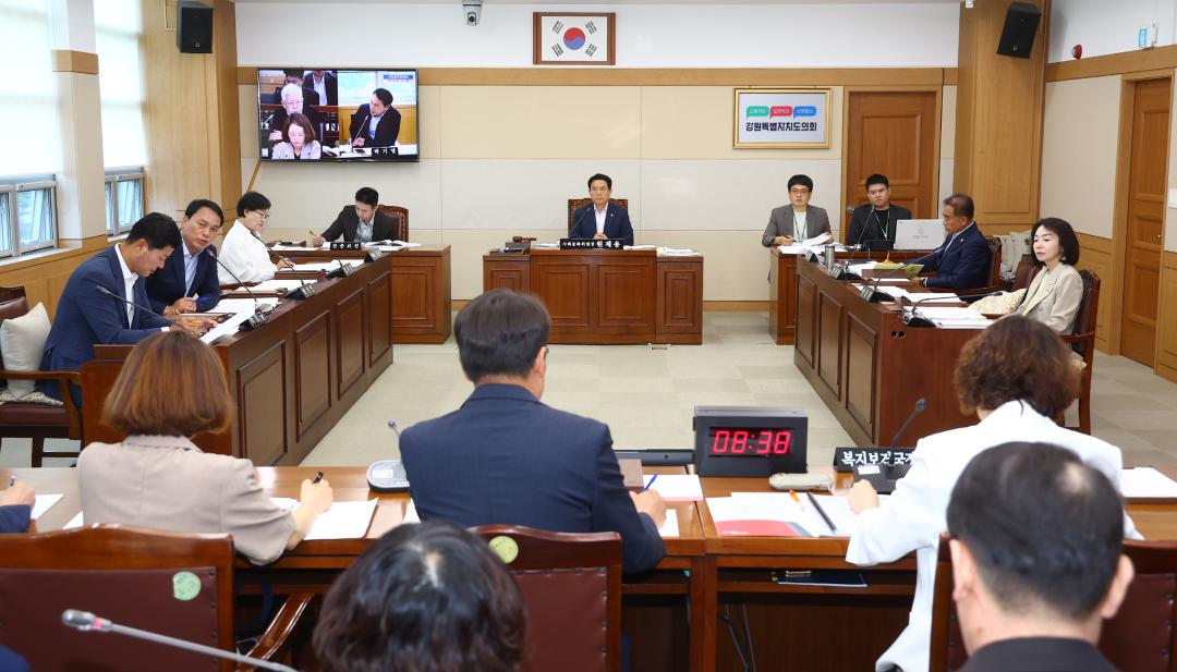 '제346회 제1차 사회문화위원회' 게시글의 사진(20) '2026-06-10 제346회 제1차 사회문화위원회 (20).jpg'