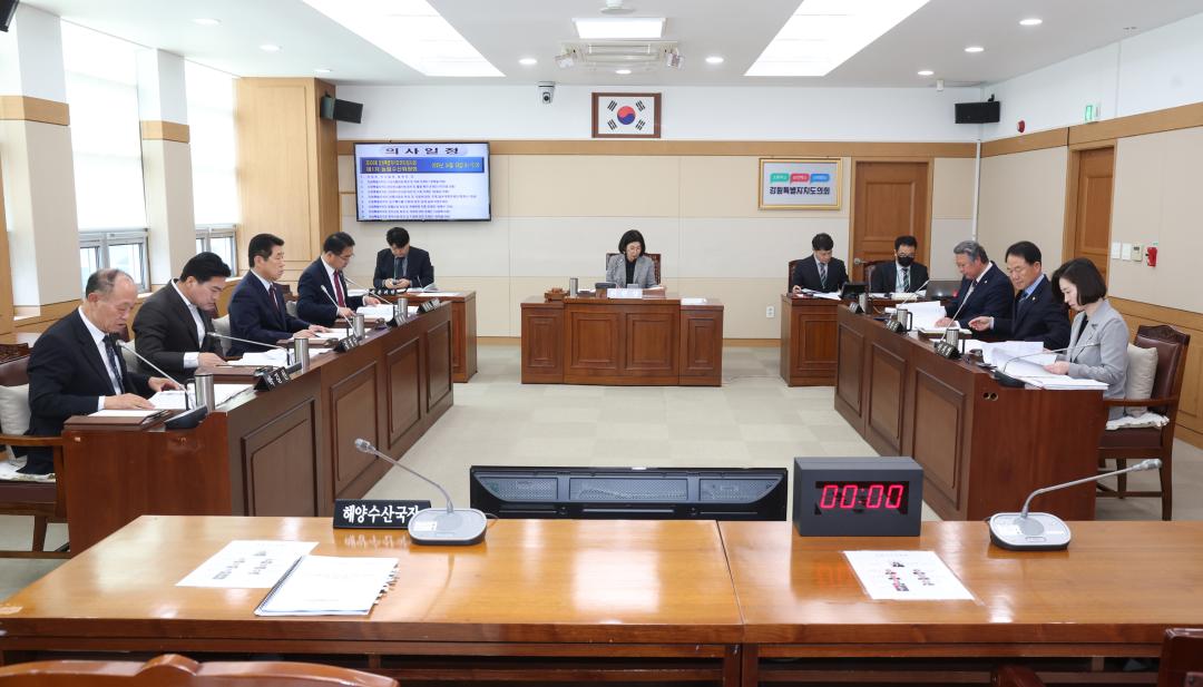 '제336회 제1차 농림수산위원회' 게시글의 사진(3) '2025-04-09 제336회 제1차 농림수산위원회 (2).jpg'