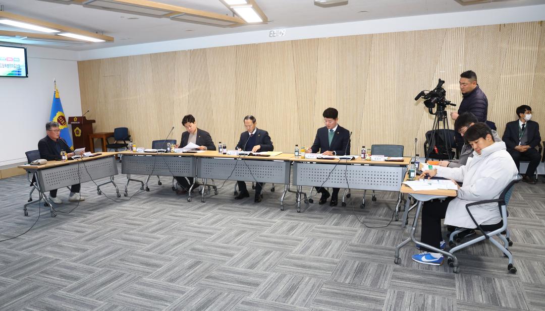 '시멘트 공장지역 상생방안 연구회 특강' 게시글의 사진(9) '2025-12-02 시멘트 공장지역 상생방안 연구회 특강 (9).jpg'