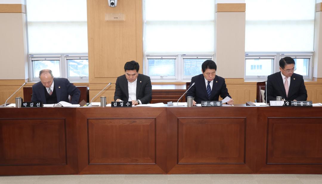 '제334회 제2차 농림수산위원회' 게시글의 사진(9) '2025-02-06 제334회 제2차 농림수산위원회 (9).jpg'