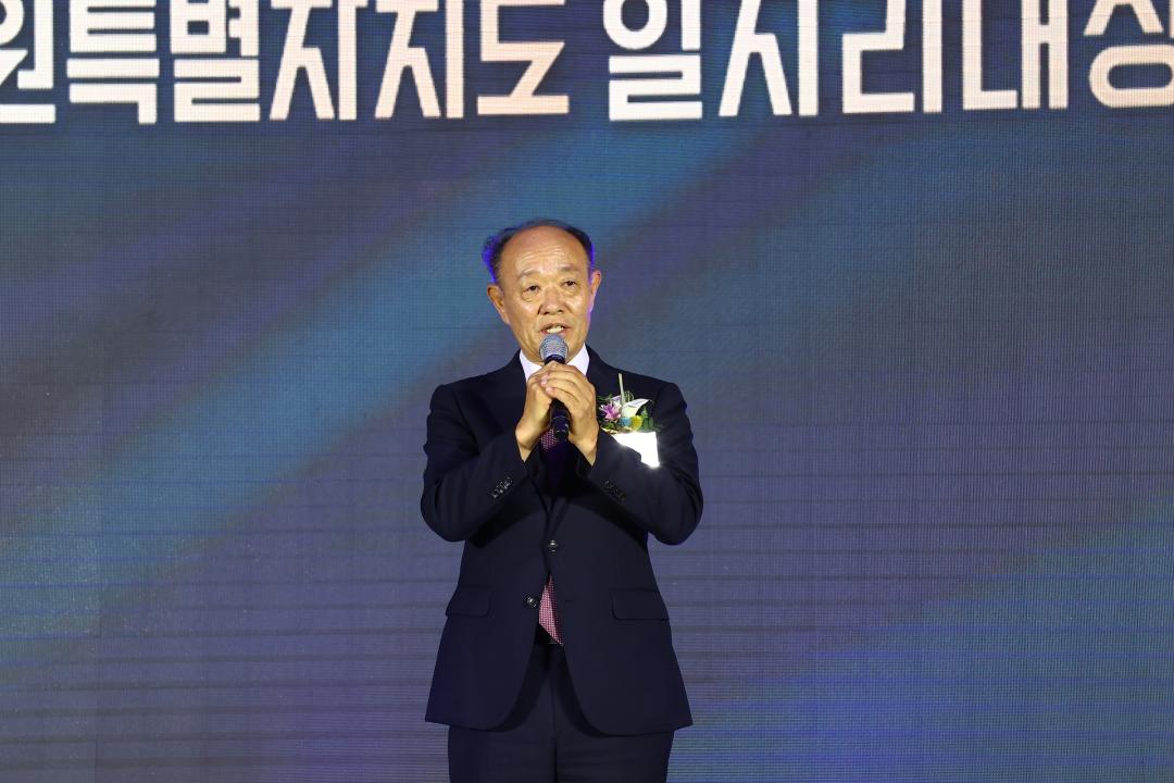 '제8회 강원특별자치도 일자리대상 시상식' 게시글의 사진(8) '2026-07-28 제8회 강원특별자치도 일자리대상 시상식 (8).jpg'