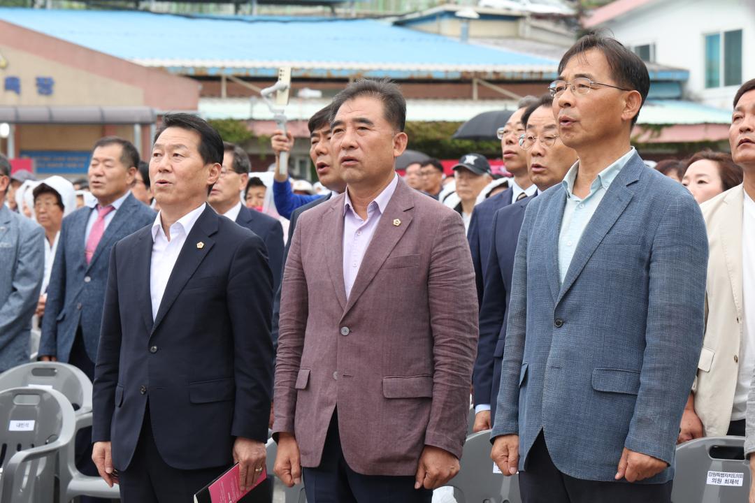 '장성탄좌 클로징&어게인100 기념식' 게시글의 사진(9) '2024-09-06 장성탄좌 클로징&어게인100 기념식 (9).jpg'