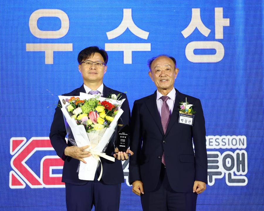 '제8회 강원특별자치도 일자리대상 시상식' 게시글의 사진(16) '2026-07-28 제8회 강원특별자치도 일자리대상 시상식 (16).jpg'