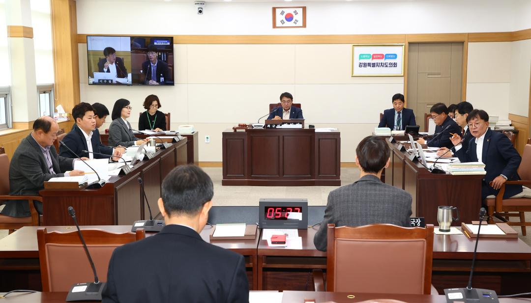 '제342회 제4차 안전건설위원회' 게시글의 사진(3) '2025-11-24 제342회 제4차 안전건설위원회 (3).jpg'
