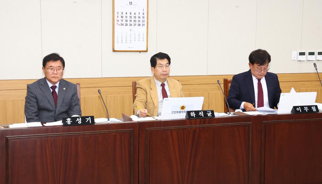 '제342회 제2차 안전건설위원회' 게시글의 사진(6) '2025-11-20 제342회 제2차 안전건설위원회 (6).jpg'