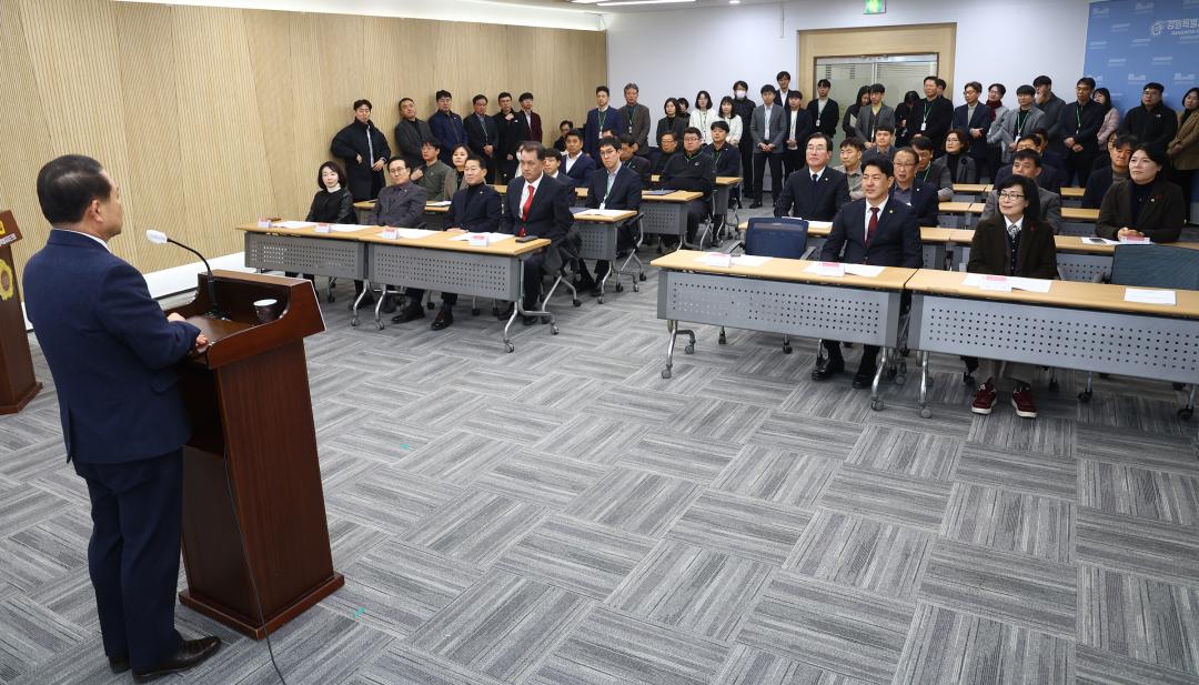 '2026년도 강원특별자치도의회 시무식' 게시글의 사진(23) '2026-01-02 2026년도 강원특별자치도의회 시무식 (26).jpg'