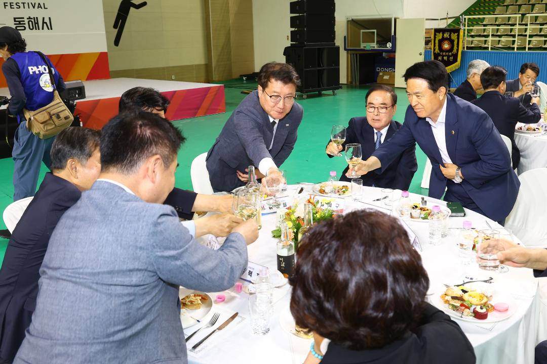 '제61회 강원특별자치도민체육대회 리셉션 및 개막식' 게시글의 사진(24) '2026-06-12 제61회 강원특별자치도민체육대회 리셉션 및 개막식 (24).jpg'