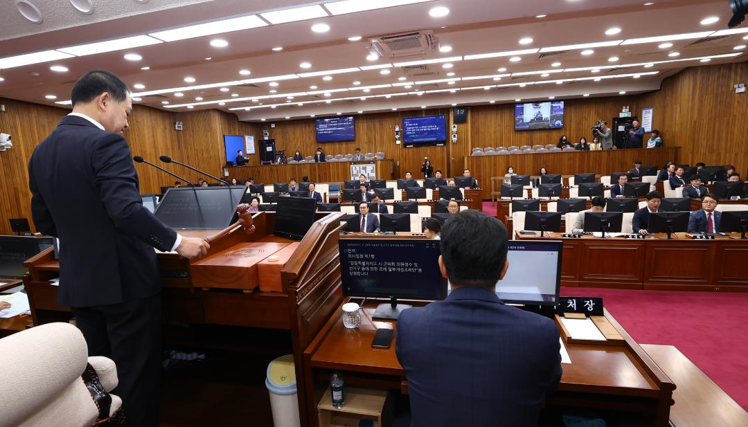 '제345회 제2차 본회의' 게시글의 사진(6) '2026-04-28 제345회 제2차 본회의 (6).jpg'