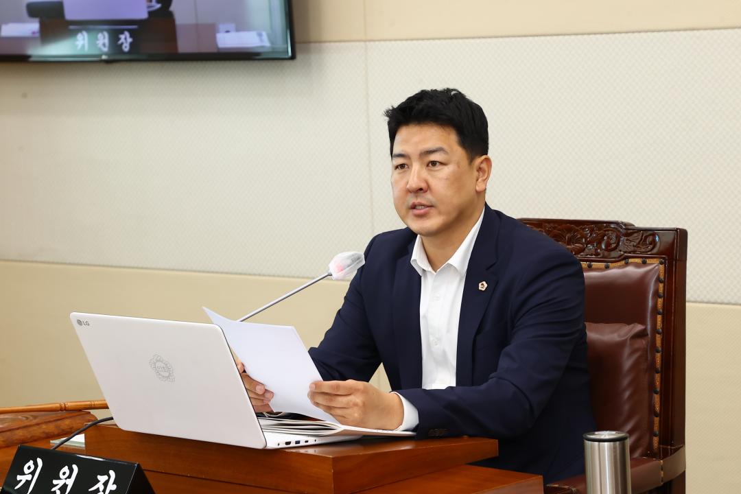 '제339회 제1차 기획행정위원회' 게시글의 사진(5) '2025-07-09 제339회 제1차 기획행정위원회 (5).jpg'