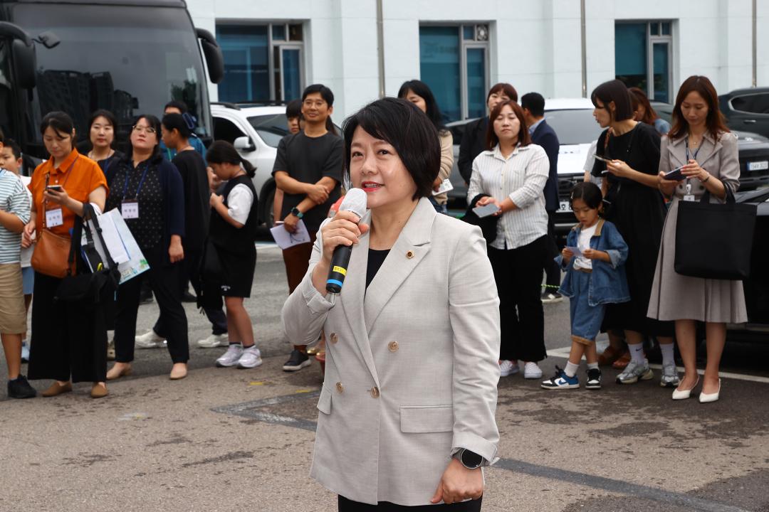 '2024년 강원 어린이도의회' 게시글의 사진(11) '2024-09-06 2024년 강원 어린이도의회 (11).jpg'