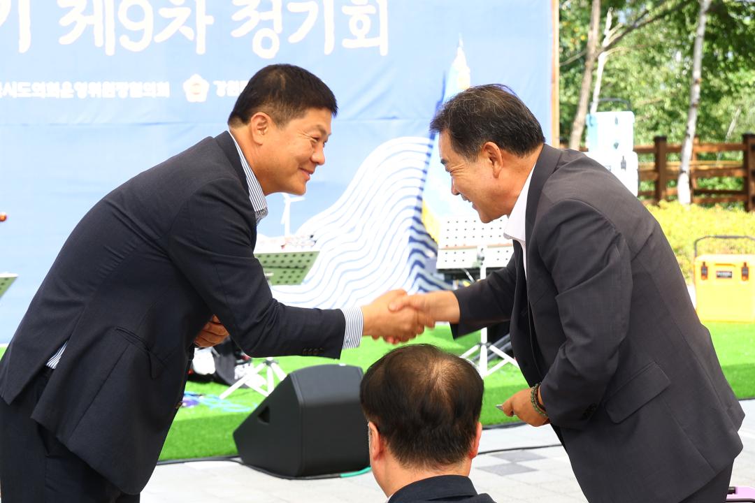 '대한민국시도의회운영위원장협의회 제11대 전반기 제9차 정기회' 게시글의 사진(38) '2025-08-21 대한민국시도의회운영위원장협의회 제11대 전반기 제9차 정기회 (48).jpg'