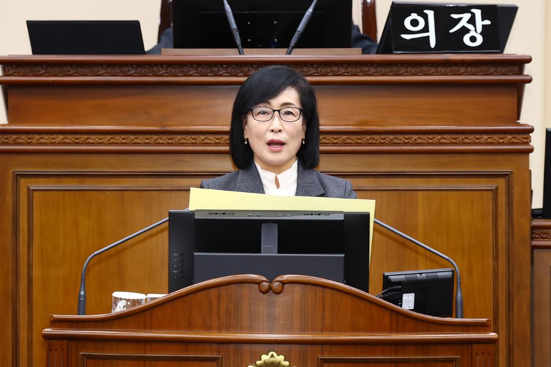 '제341회 제5차 본회의' 게시글의 사진(29) '2025-10-23 제341회 제5차 본회의 (29).jpg'