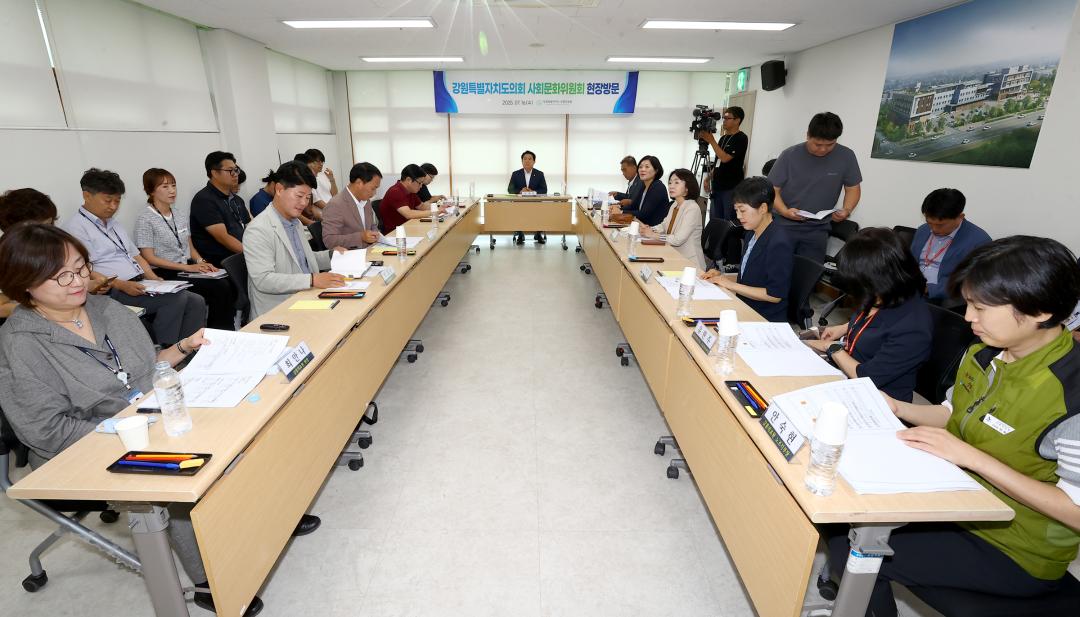 '제339회 사회문화위원회 현지시찰' 게시글의 사진(3) '2025-07-16 제339회 사회문화위원회 현지시찰(강릉의료원) (3).jpg'