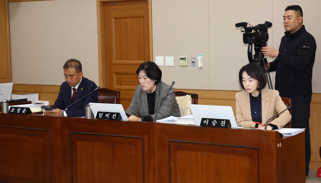 '2025년도 사회문화위원회 행정사무감사(공무원교육원)' 게시글의 사진(4) '2025-11-06 2025년도 사회문화위원회 행정사무감사(공무원교육원) (2).jpg'