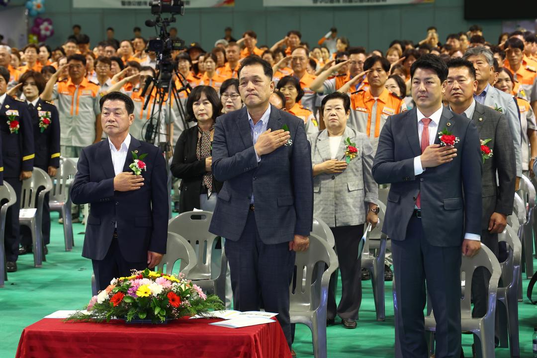 '제11회 도 의용소방대 소방기술 경연대회 개회식' 게시글의 사진(17) '2025-09-24 제11회 도 의용소방대 소방기술 경연대회 개회식 (18).jpg'