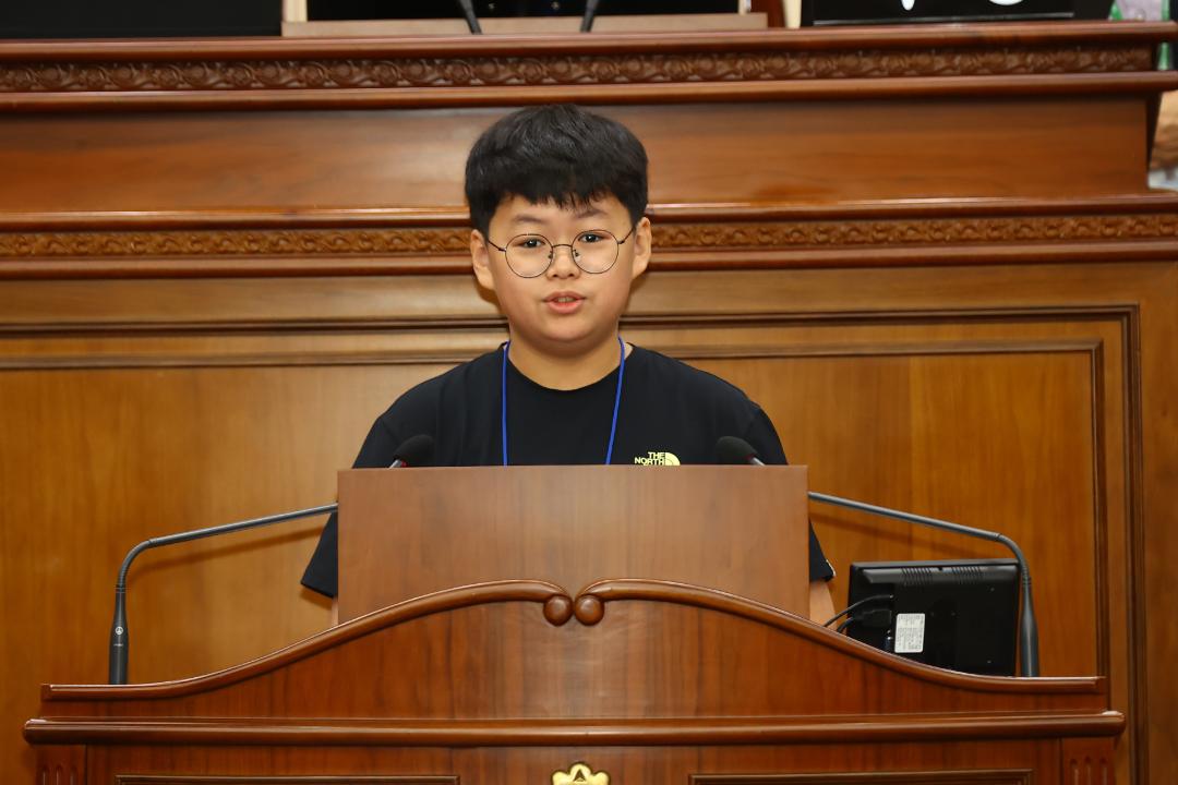 '2024년 강원 어린이도의회' 게시글의 사진(97) '2024-09-06 2024년 강원 어린이도의회 (96).jpg'