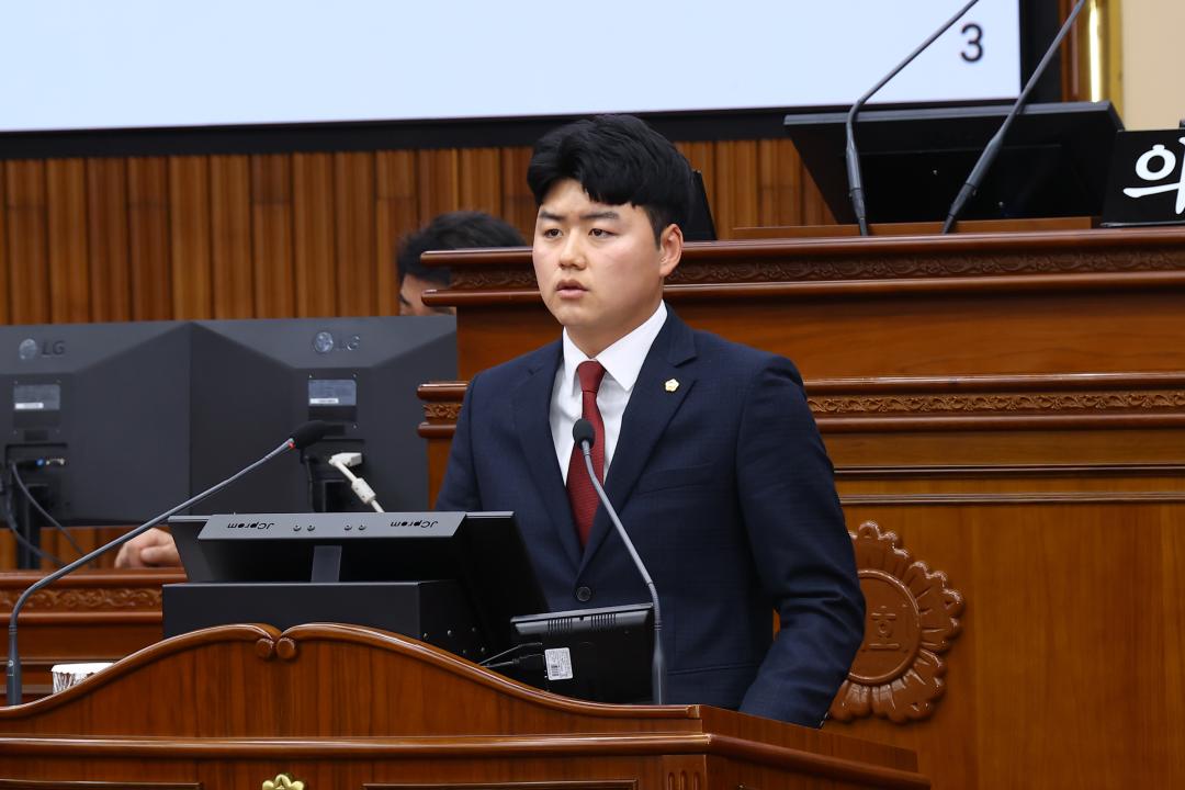 '제344회 제3차 본회의' 게시글의 사진(73) '2026-04-03 제344회 제3차 본회의 (74) 5분자유발언 박대현의원.jpg'