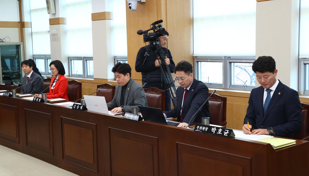 '제344회 제1차 의회운영위원회' 게시글의 사진(10) '2026-03-24 제344회 제1차 의회운영위원회 (10).jpg'