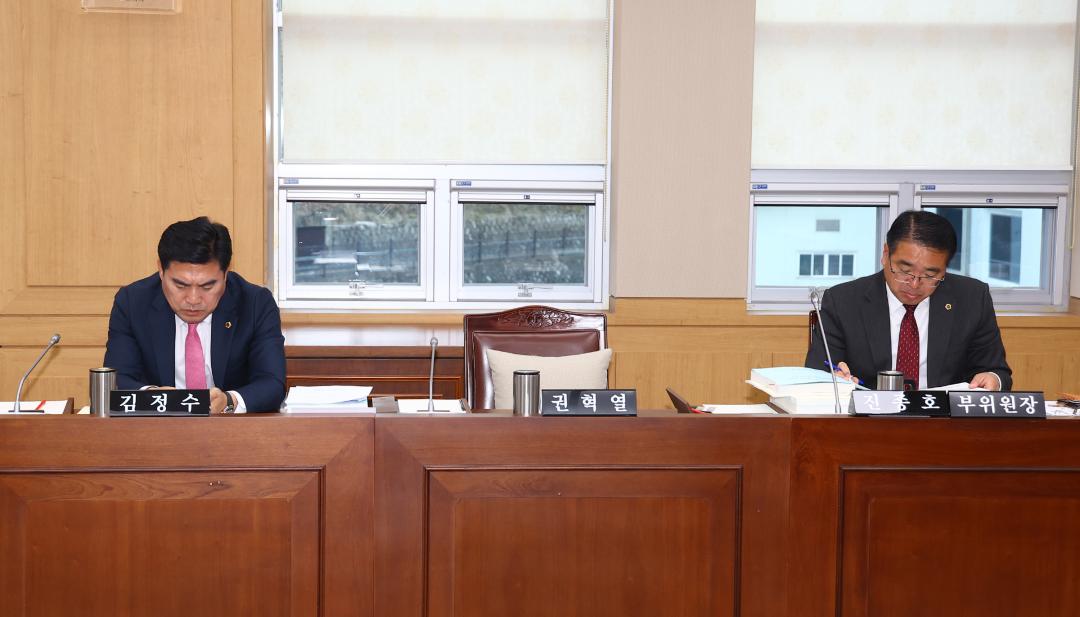 '제342회 제2차 농림수산위원회' 게시글의 사진(4) '2025-11-20 제342회 제2차 농림수산위원회 (4).jpg'