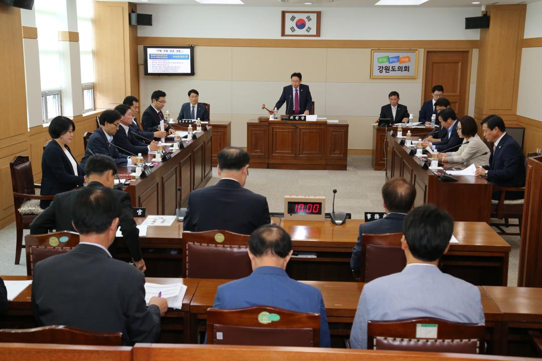 '제258회 제1차 의회운영위원회' 게시글의 사진(1) '2016-09-01 제258회 제1차 의회운영위원회 (1).JPG'