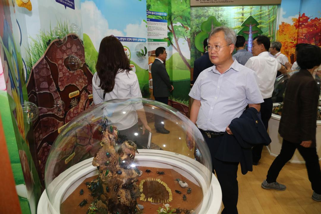 '제284회 농림수산위원회 현지시찰' 게시글의 사진(43) '2019-09-09 제284회 농림수산위원회 현지시찰 (43).JPG'