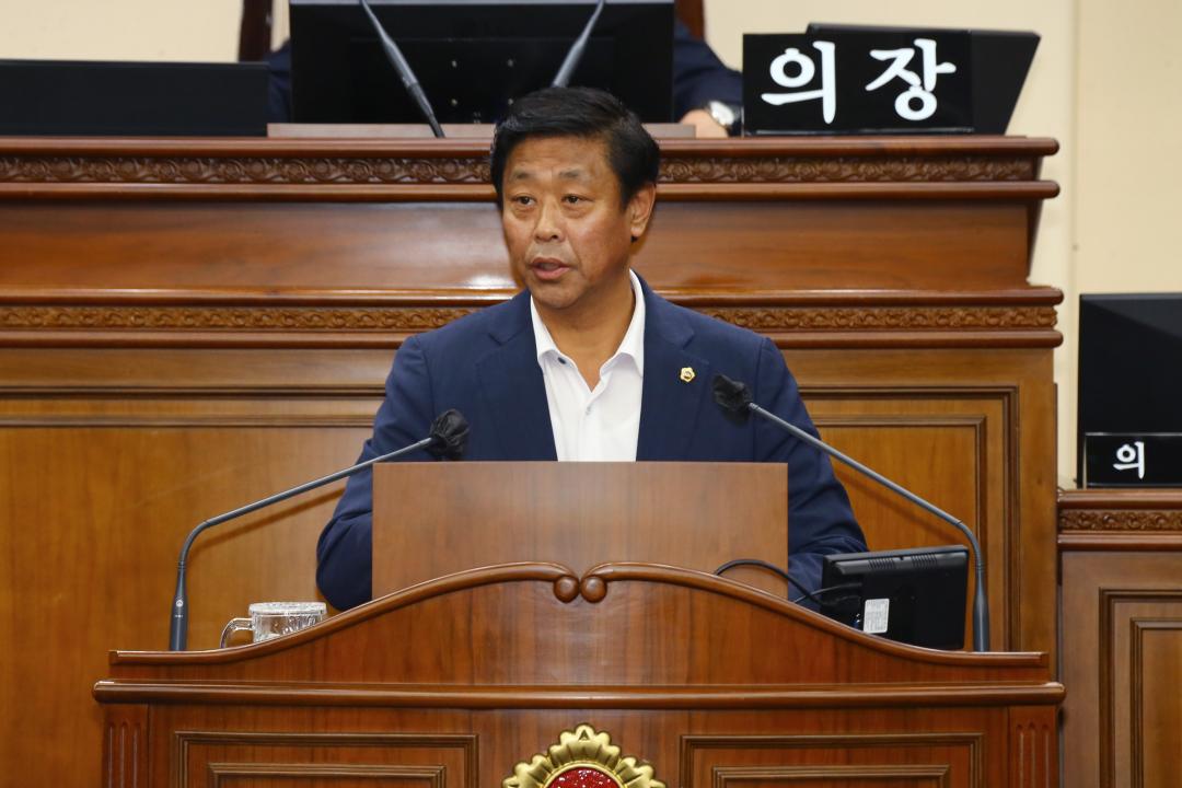 '제321회 제5차 본회의' 게시글의 사진(32) '2023-07-21 제321회 제5차 본회의 (32).jpg'