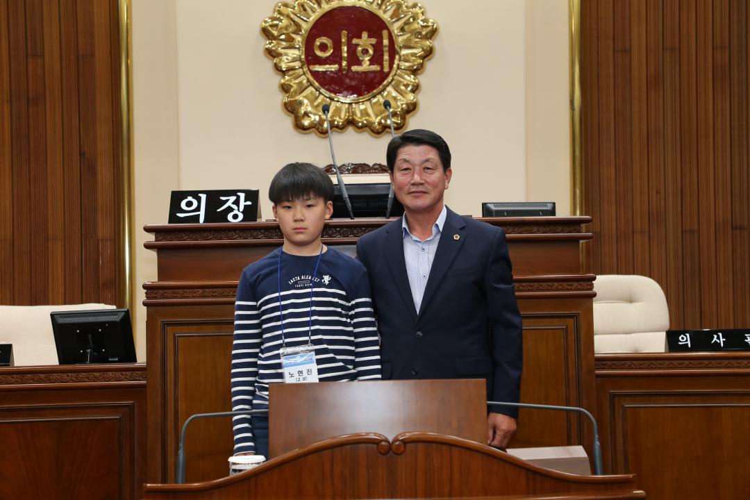 '강원도어린이의회 등록 및 예행연습' 게시글의 사진(92) '2017-05-16 강원도어린이의회 등록 및 예행연습 (92).JPG'