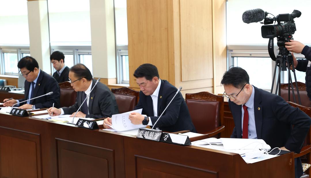 '제336회 제1차 경제산업위원회' 게시글의 사진(10) '2025-04-09 제336회 제1차 경제산업위원회 (9).jpg'