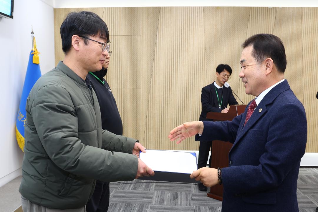 '2026년도 강원특별자치도의회 시무식' 게시글의 사진(15) '2026-01-02 2026년도 강원특별자치도의회 시무식 (17).jpg'