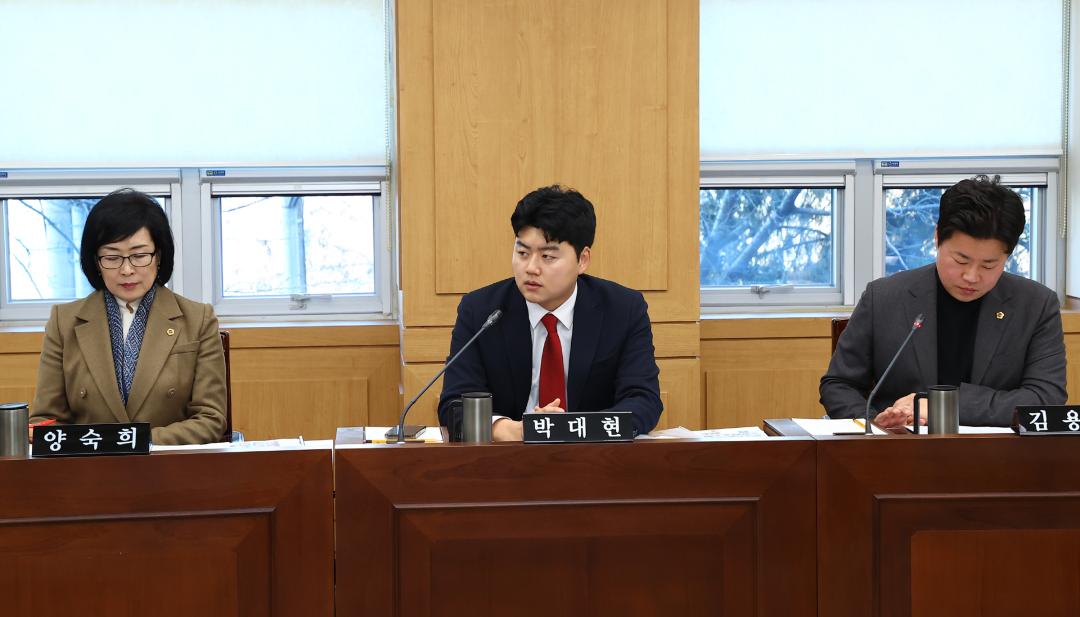 '제343회 제1차 의회운영위원회' 게시글의 사진(29) '2026-02-03 제343회 제1차 의회운영위원회 (31).jpg'