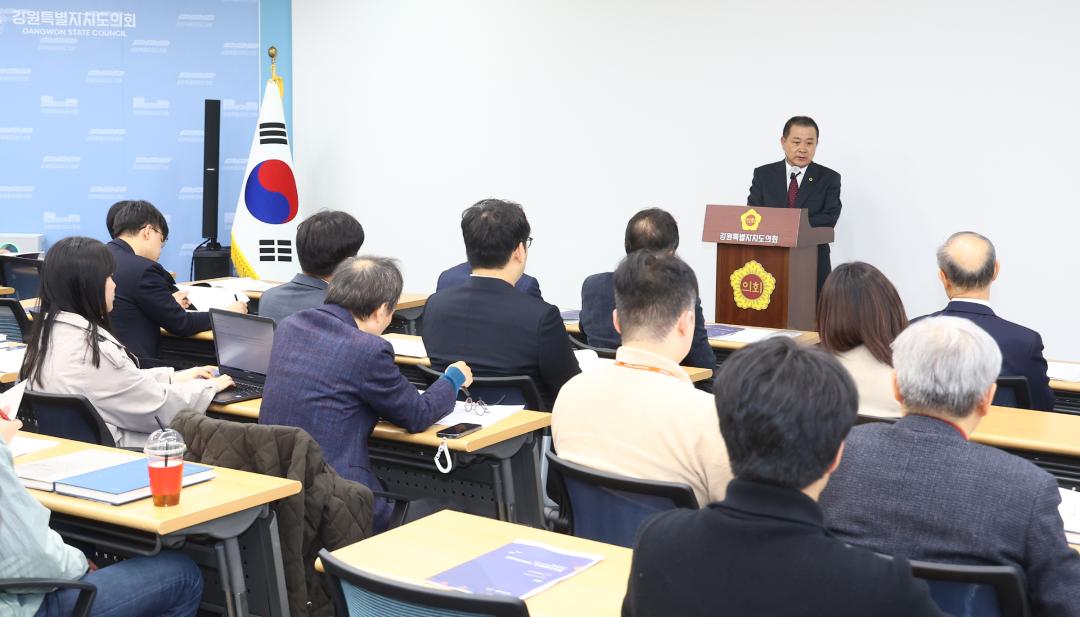 '강원국학진흥지원사업 아카이빙 정책토론회' 게시글의 사진(8) '2026-03-27 강원국학진흥지원사업 아카이빙 정책토론회 (8).jpg'