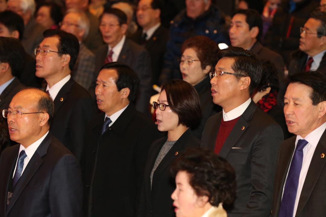 '3.1절 기념식' 게시글의 사진(9) '2016-03-01 3.1절 기념식 (9).JPG'