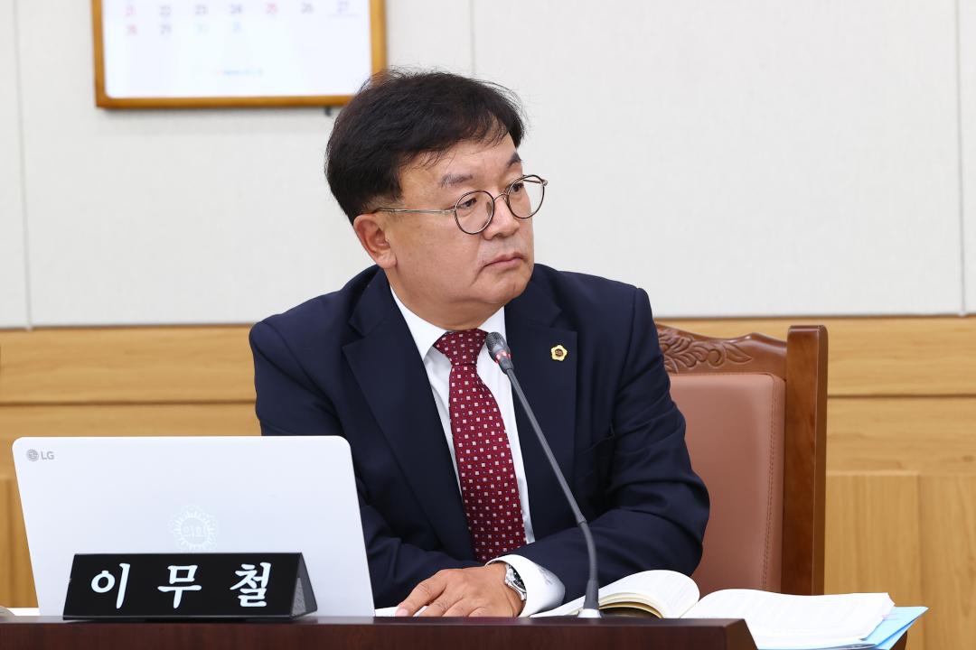 '2025년도 안전건설위원회 행정사무감사(소방본부)' 게시글의 사진(44) '2025-11-06 2025년도 안전건설위원회 행정사무감사(소방본부) (44).jpg'