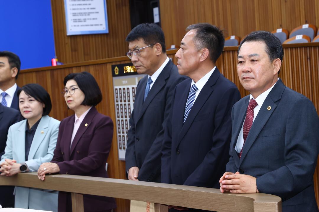 '지린성 인민대표대회 방문단 내방' 게시글의 사진(47) '2025-04-24 지린성 인민대표대회 방문단 내방 (49).jpg'
