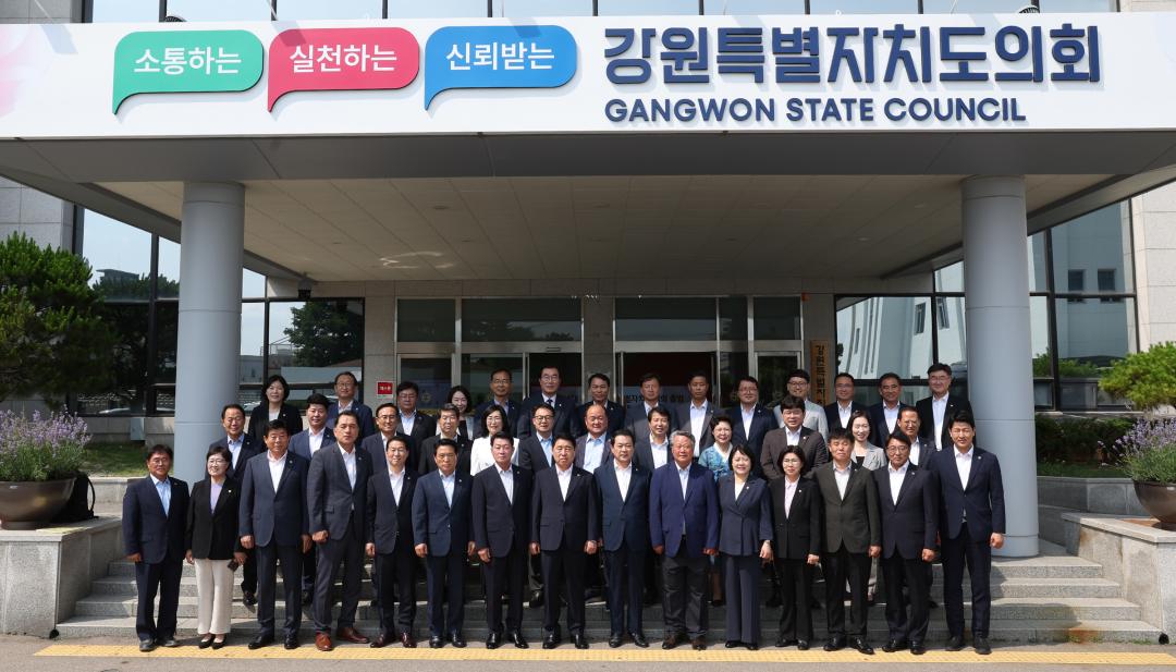'제330회 제1차 본회의' 게시글의 사진(87) '2024-07-01 제330회 제1차 본회의 (92).jpg'