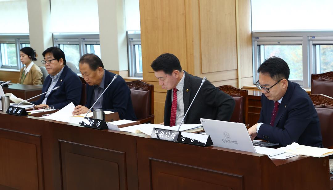 '2025년도 경제산업위원회 행정사무감사(미래산업국)' 게시글의 사진(6) '2025-11-07 2025년도 경제산업위원회 행정사무감사(미래산업국) (6).jpg'