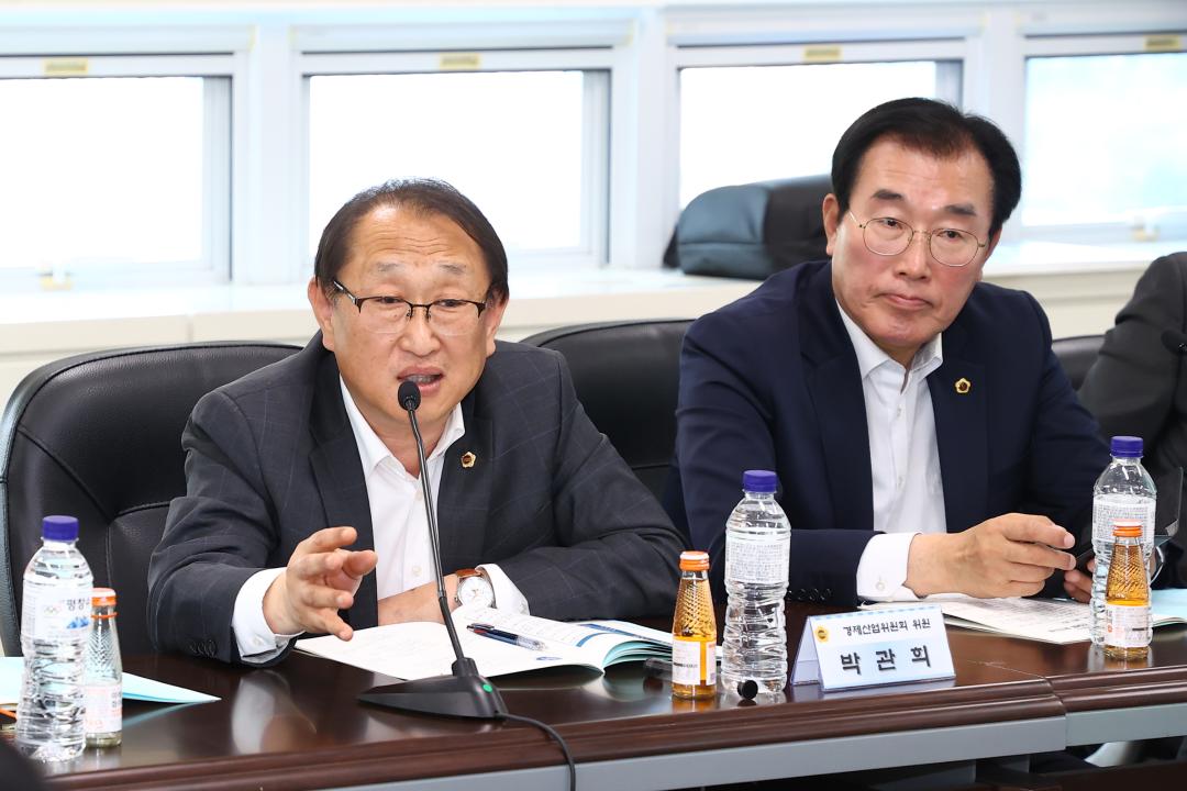 '제336회 경제산업위원회 현지시찰' 게시글의 사진(64) '2025-04-10 제336회 경제산업위원회 현지시찰 (64).jpg'