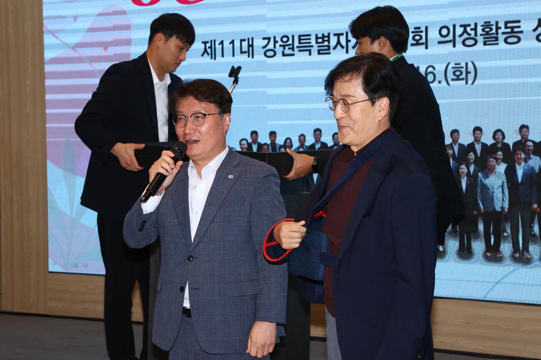 '제11대 강원특별자치도의회 의정활동 성과공유회' 게시글의 사진(30) '2026-06-16 제11대 강원특별자치도의회 의정활동 성과공유회 (35).jpg'