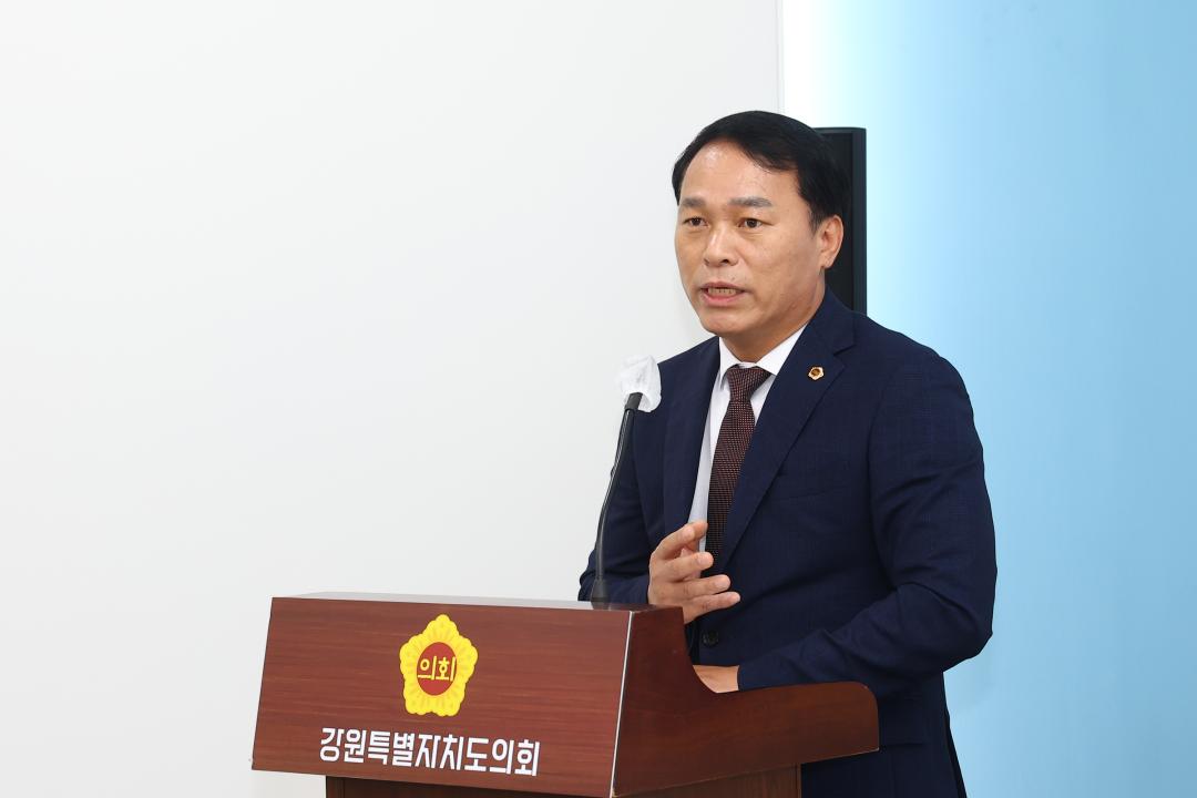 '2026년 제17회 강원환경비전포럼 반환경보조금 토론회(농자재 지원금의 친환경 개선방안)' 게시글의 사진(7) '2026-10-02 2026년 제17회 강원환경비전포럼 반환경보조금 토론회 (7).jpg'