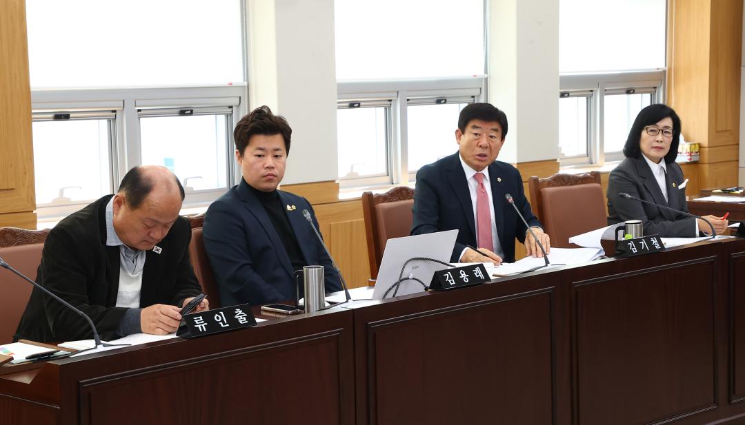 '2025년도 안전건설위원회 행정사무감사(건설교통국)' 게시글의 사진(30) '2025-11-07 2025년도 안전건설위원회 행정사무감사(건설교통국) (30).jpg'