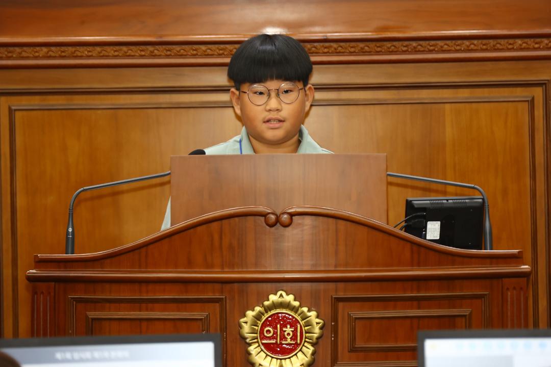 '2024년 강원 어린이도의회' 게시글의 사진(159) '2024-09-06 2024년 강원 어린이도의회 (156).jpg'