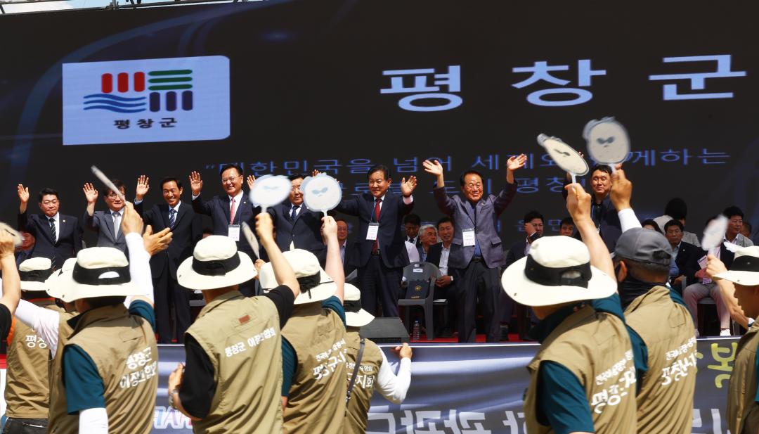 '2026 제20회 강원특별자치도 이통장 한마음대회' 게시글의 사진(39) '2026-06-11 2026 제20회 강원특별자치도 이통장 한마음대회 (40).jpg'