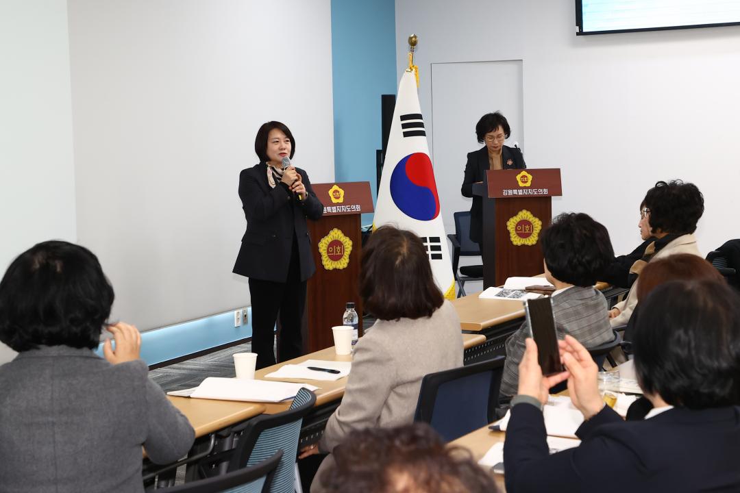 '고령 사회를 이롭게 하는 강원 여성 2026년 정기총회' 게시글의 사진(6) '2026-02-24 고령 사회를 이롭게 하는 강원 여성 2026년 정기총회 (18).jpg'