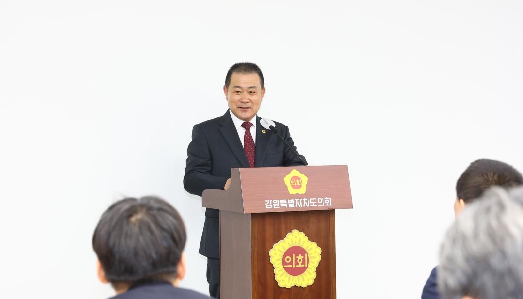 '강원국학진흥지원사업 아카이빙 정책토론회' 게시글의 사진(4) '2026-03-27 강원국학진흥지원사업 아카이빙 정책토론회 (4).jpg'