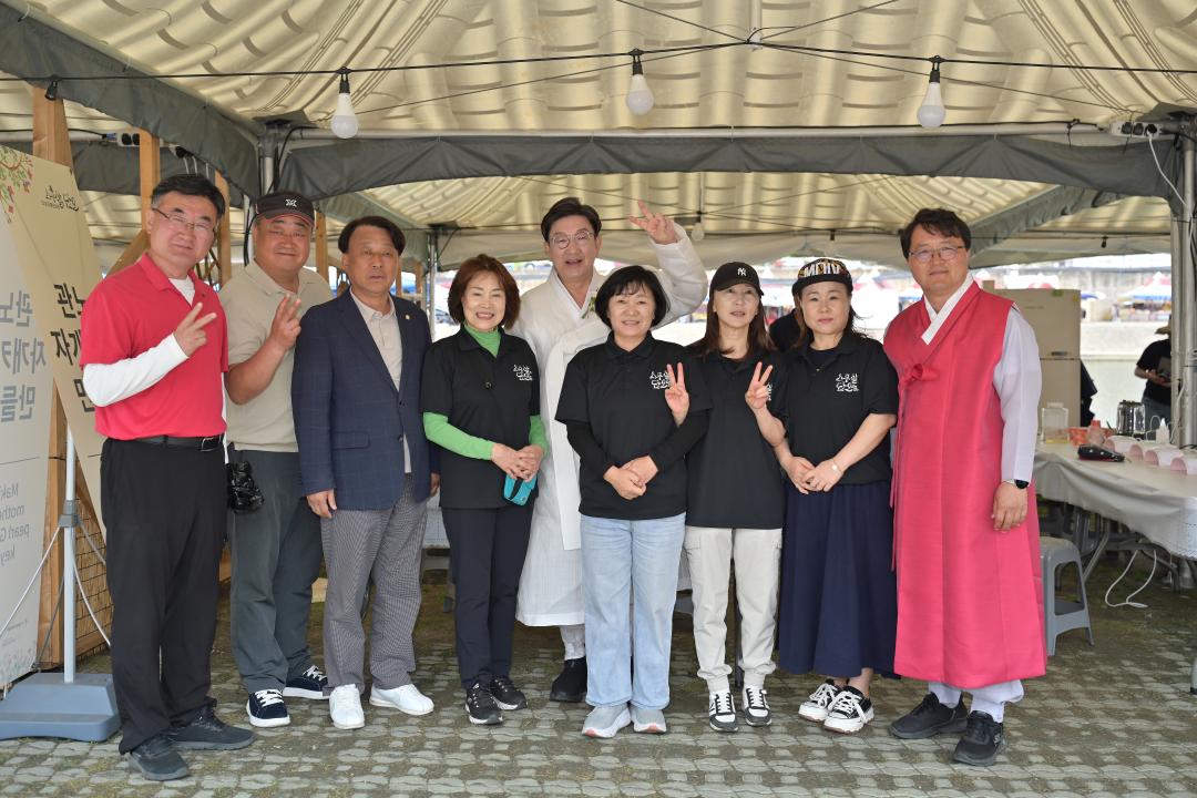 '강릉 단오제 투호놀이 대회' 게시글의 사진(1) '2025-05-30 강릉 단오제 투호놀이 대회 (2).jpg'